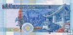 *20 Dolárov HongKong 2009, P207 UNC