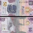 50 Pesos Mexiko 2021 P133 polymer UNC 50 Pesos Mexiko 2021 P133 polymer UNC