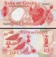 *10 Cedis Ghana 1967-69, P12 UNC