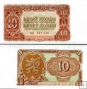 10 Kčs I. Desať korún Československo 1953, P83b UNC