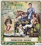 *Známky Niger 2016 Princezna Diana hárček MNH