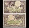*500 Zlotych Polsko 1919 P58 AU