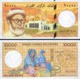 *10 000 Frankov Komory 1996-2005, P14 UNC *10 000 Frankov Komory 1996-2005, P14 UNC