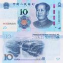 *10 Yuanov Čínska ľudová republika 2019, P914 UNC