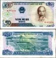 *50 Dong Vietnam 1985 P96 AU *50 Dong Vietnam 1985 P96 AU