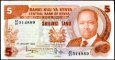 *5 Šilingov Keňa 1982, P19 UNC *5 Šilingov Keňa 1982, P19 UNC