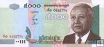 *5000 rielů Kambodža 2001-7, P55 UNC