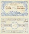 50 rupií Francúzska India 1898 SPECIMEN PA3, REPLIKA 50 rupií Francúzska India 1898 SPECIMEN PA3, REPLIKA