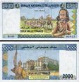 *2000 Frankov Djibouti 1997, P40 UNC *2000 Frankov Djibouti 1997, P40 UNC