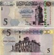 *5 líbyjských dinárov Líbya 2015, P81 UNC *5 líbyjských dinárov Líbya 2015, P81 UNC