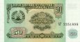 50 Rublov Tadžikistan 1994 P5a UNC 50 Rublov Tadžikistan 1994 P5a UNC