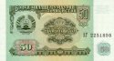 50 Rublov Tadžikistan 1994 P5a UNC
