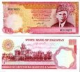 *100 Rupií Pakistan 1976-1984, P31 UNC