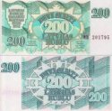 *200 Rublis Lotyšsko 1992, P41 UNC