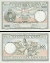 *500 Dinárov Juhoslávia 1935, P32 AU