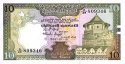 *10 Rupií Srí Lanka 1982, P92a UNC