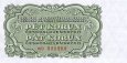 *5 Kčs I. Päť korún Československo 1953, P80a UNC *5 Kčs I. Päť korún Československo 1953, P80a UNC