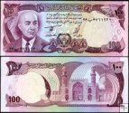 *100 Afghanis Afghanistan 1973-77 P50 UNC