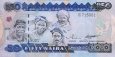 *50 Naira Nigéria 1991-2005, P27 UNC *50 Naira Nigéria 1991-2005, P27 UNC
