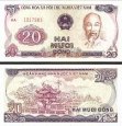 *20 Dong Vietnam 1985 P94a AU/UNC *20 Dong Vietnam 1985 P94a AU/UNC