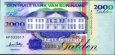 *2000 Gulden Surinam 1995, P142 UNC *2000 Gulden Surinam 1995, P142 UNC