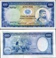 *100 Escudos Portugalská Guinea 1971, P45 UNC *100 Escudos Portugalská Guinea 1971, P45 UNC