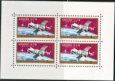 Blok známok Maďarsko 1970, Soyuz 6, 7 a 8, SZOJUZ 6-7-8 Blok známok Maďarsko 1970, Soyuz 6, 7 a 8, SZOJUZ 6-7-8