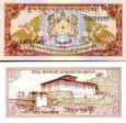 *5 Ngultrum Bhután 1985, P14 UNC