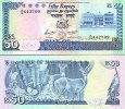 *50 Rupií Mauricius 1986, P37 UNC *50 Rupií Mauricius 1986, P37 UNC