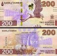 *200 Kwacha Zambia 2024 (2025), P66a UNC *200 Kwacha Zambia 2024 (2025), P66a UNC