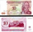 *10 Rublov Podnestersko 1994, P18 UNC