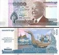 1000 Rielov Kambodža 2013, pamätná P63 UNC 1000 Rielov Kambodža 2013, pamätná P63 UNC
