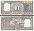 *10 Rupií India 1967-70, P58 UNC