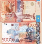 *5000 Tenge Kazachstan 2011, P38a UNC