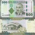*500 Šilingov Tanzánia 2011, P40 UNC *500 Šilingov Tanzánia 2011, P40 UNC