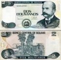 *2 Bolivianos Bolívia 1986, P202 UNC