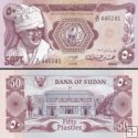 *50 Piastrov Sudán 1983, P24 UNC