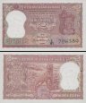*2 Rupie India 1965, P51a AU *2 Rupie India 1965, P51a AU