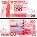*100 hongkongských dolárov HongKong 2003-2009, P337 UNC