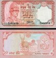 *20 Rupií Nepál 1995, P38b UNC *20 Rupií Nepál 1995, P38b UNC