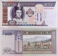 *100 Tugrik Mongolsko 2014 P65c UNC *100 Tugrik Mongolsko 2014 P65c UNC
