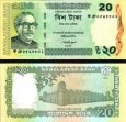 *20 Taka Bangladéš 2012-23, farebná verzia P55A UNC *20 Taka Bangladéš 2012-23, farebná verzia P55A UNC