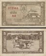 *5 Kip Laos 1957-1962, P2b AU *5 Kip Laos 1957-1962, P2b AU