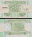 *1/4 irackého dináru Irak 1993, P77 UNC