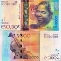 *2000 Escudos Kapverdy 2024, P74b UNC