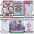 *10 000 frankov Burundi 2004, P43 UNC *10 000 frankov Burundi 2004, P43 UNC