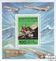 *Známky Líbya 1978 História letectva, nerazítkovaný blok