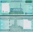 *50 000 Shilin Somálsko 2010 (2023), P43 UNC