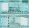 *50 000 Shilin Somálsko 2010 (2023), P43 UNC