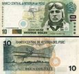 *10 Nuevos Soles Peru 2006, P179b UNC *10 Nuevos Soles Peru 2006, P179b UNC
